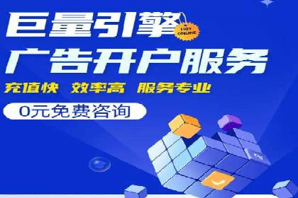 充值返点模式在餐饮行业的成功实践