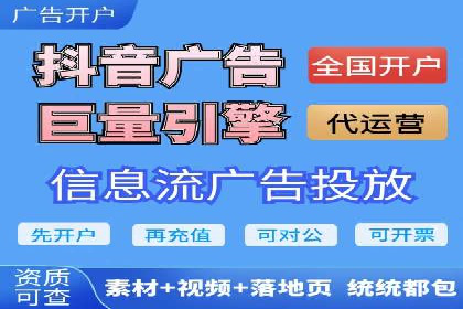 百度SEO推广公司案例解析：实战优化技巧全解读